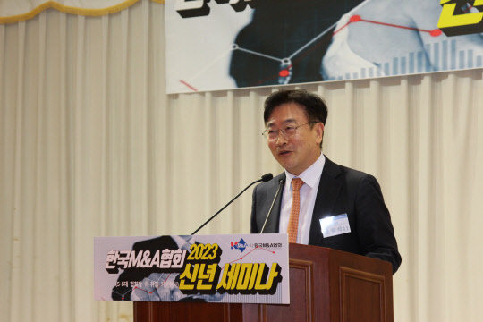 윤원석 한국M&A협회장    [한국M&A협회 제공]